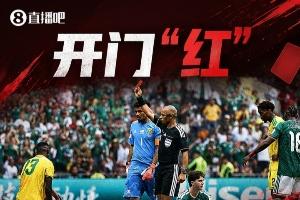 今日趣图:李刚仁:啊一西,小孙,你是觉得哥我自己进不了球吗?配图