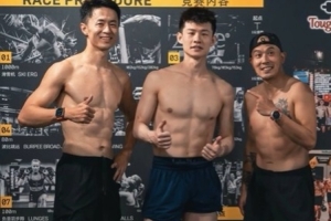 这肌肉线条真的是绝绝子了!王岚嵚晒训练视频:💪💪配图