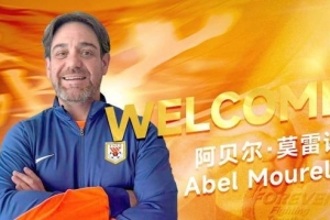 仅任职半年！官方：泰山助教阿贝尔·莫雷诺出任J2今治FC主教练配图