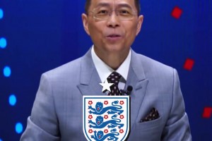 詹俊世界杯豪强巡礼·英格兰：发挥稳定至少八强，晋级四强是惊喜