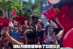 奇才目前阵容看着不错不知道会到什么样的高度呢🤔