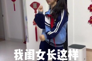 小关晓彤？网友晒女儿：我闺女长这样 但她打球可不得了😁